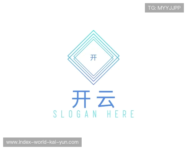 关于开云官网